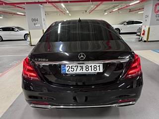 MERCEDES BENZ S-CLASS W222 2020
