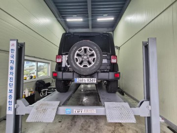 JEEP WRANGLER JK 2016