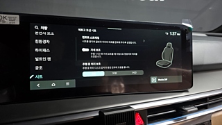 KIA SORENTO 2025