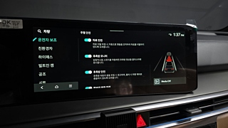 KIA SORENTO 2025