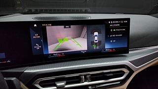 BMW 3-SERIES G20 2023