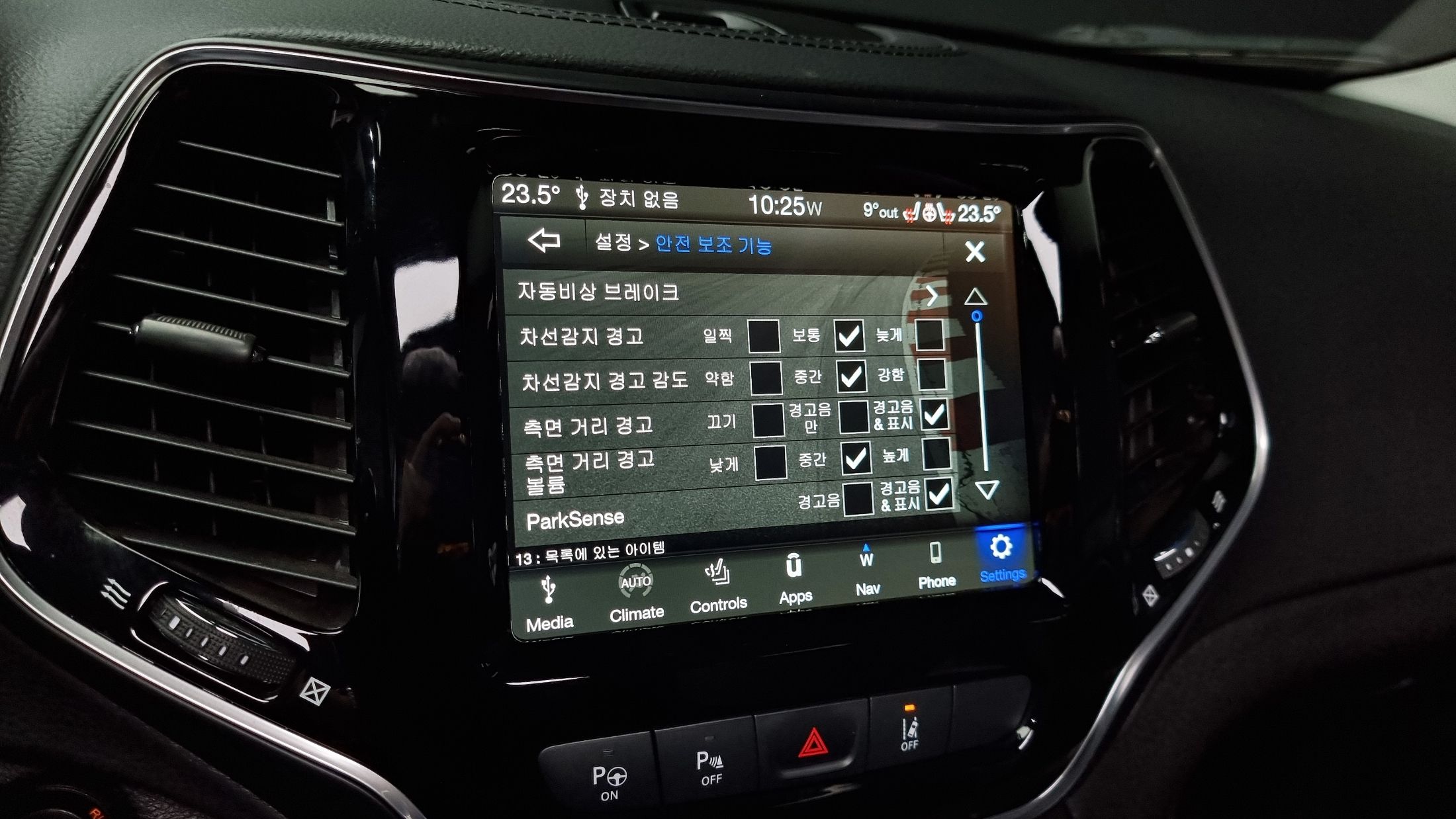 JEEP CHEROKEE KL