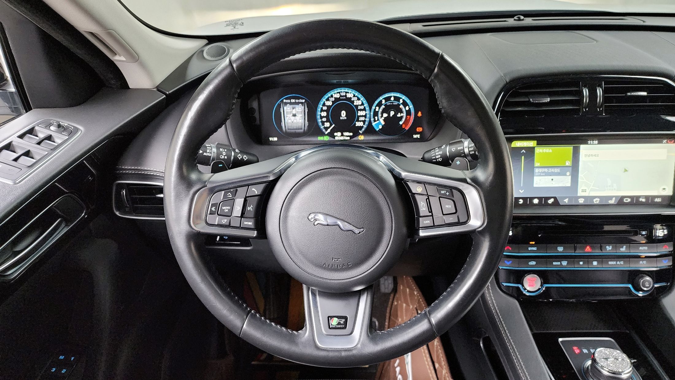 JAGUAR F-PACE 2017