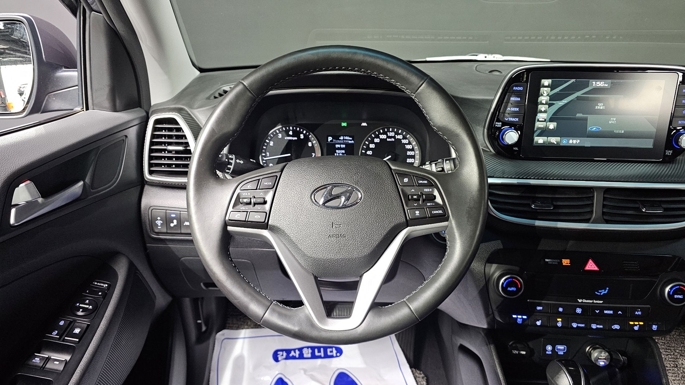 HYUNDAI TUCSON 2020