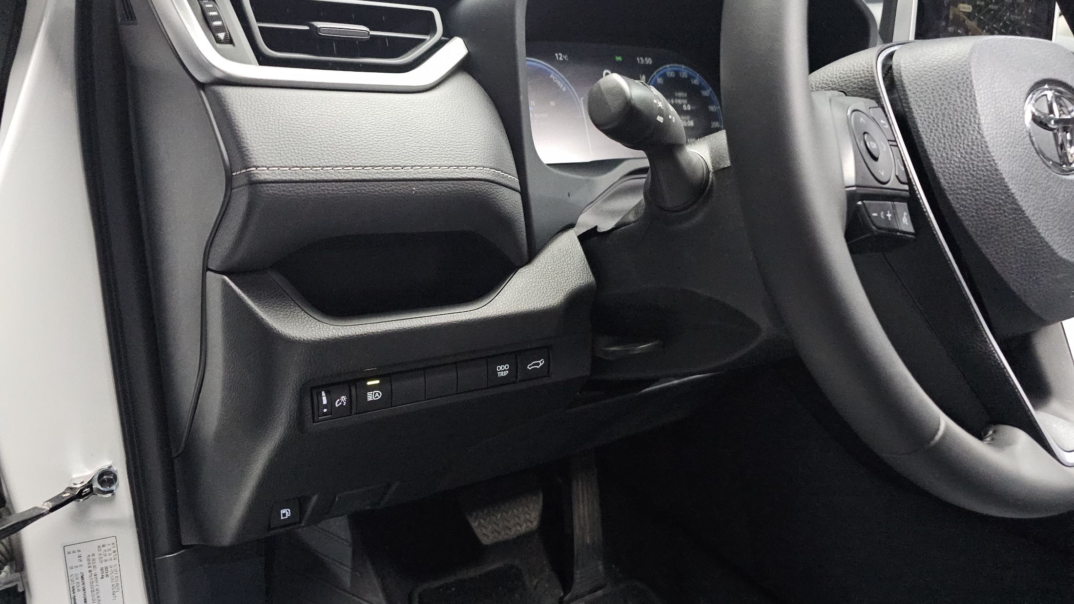 TOYOTA RAV4 2023