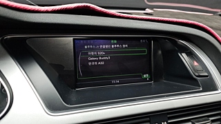 car slider