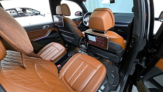 BMW X7 G07 2020