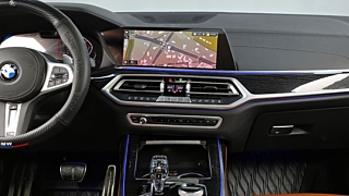 BMW X7 G07 2020