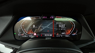 BMW X7 G07 2020