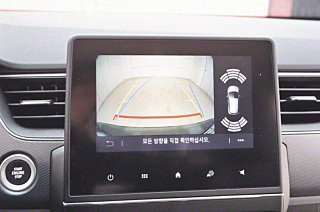 SAMSUNG XM3 2022