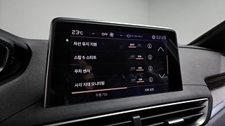 PEUGEOT 5008 2018