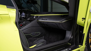 LAMBORGHINI AVENTADOR 2018