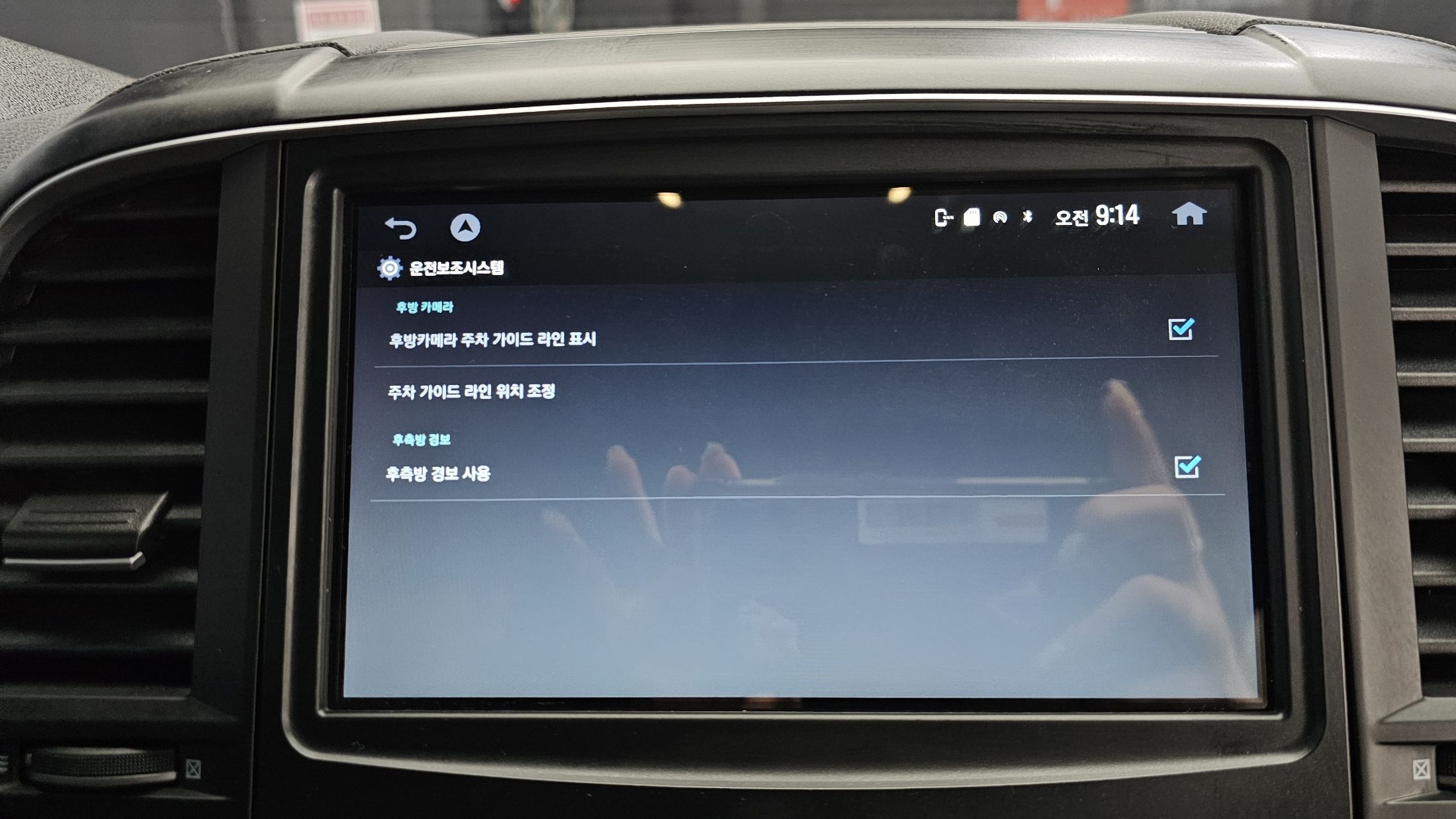 SAMSUNG QM6 2024