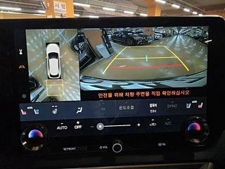 catalog-car-10
