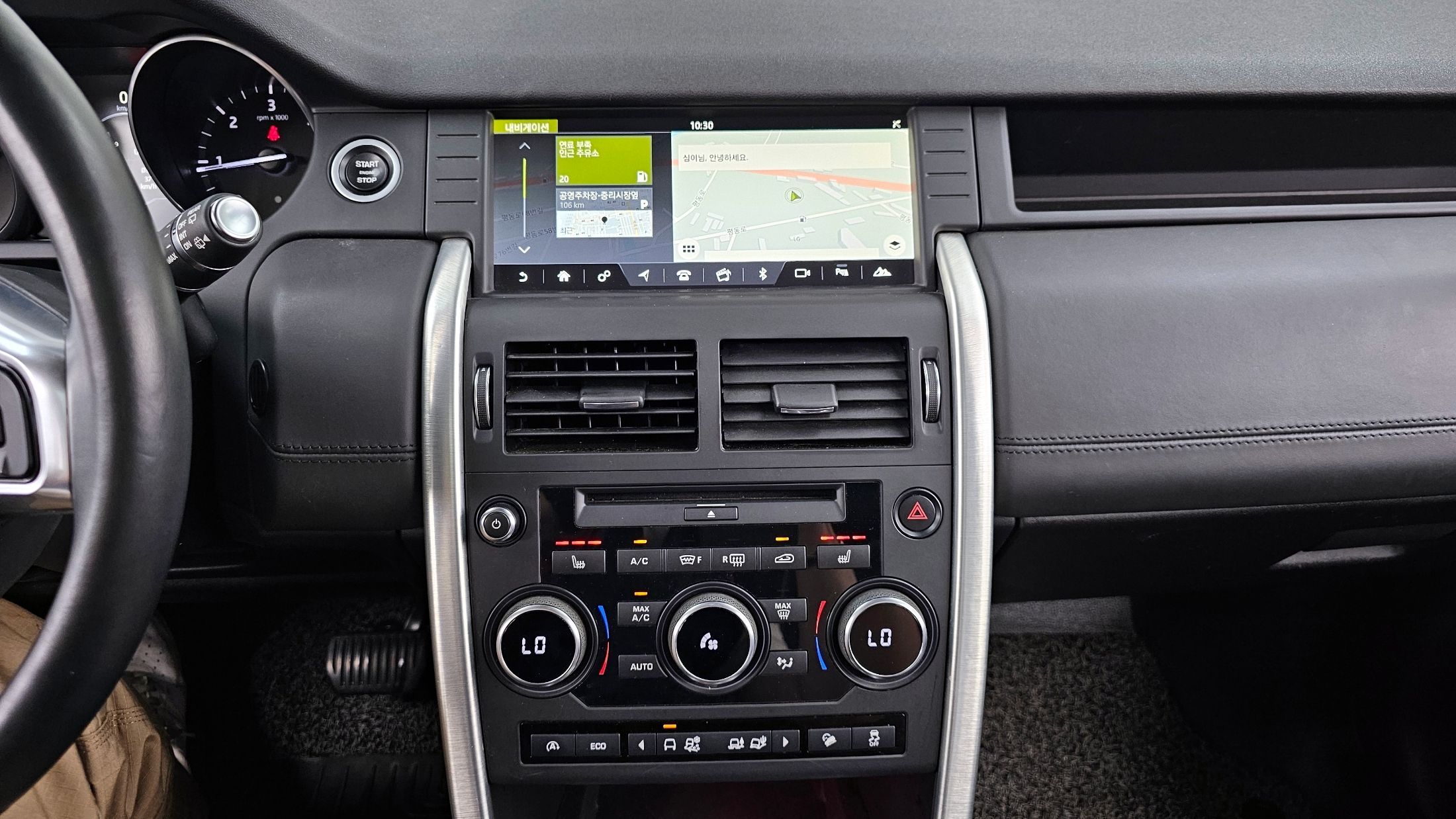 LAND ROVER DISCOVERY SPORT 2017