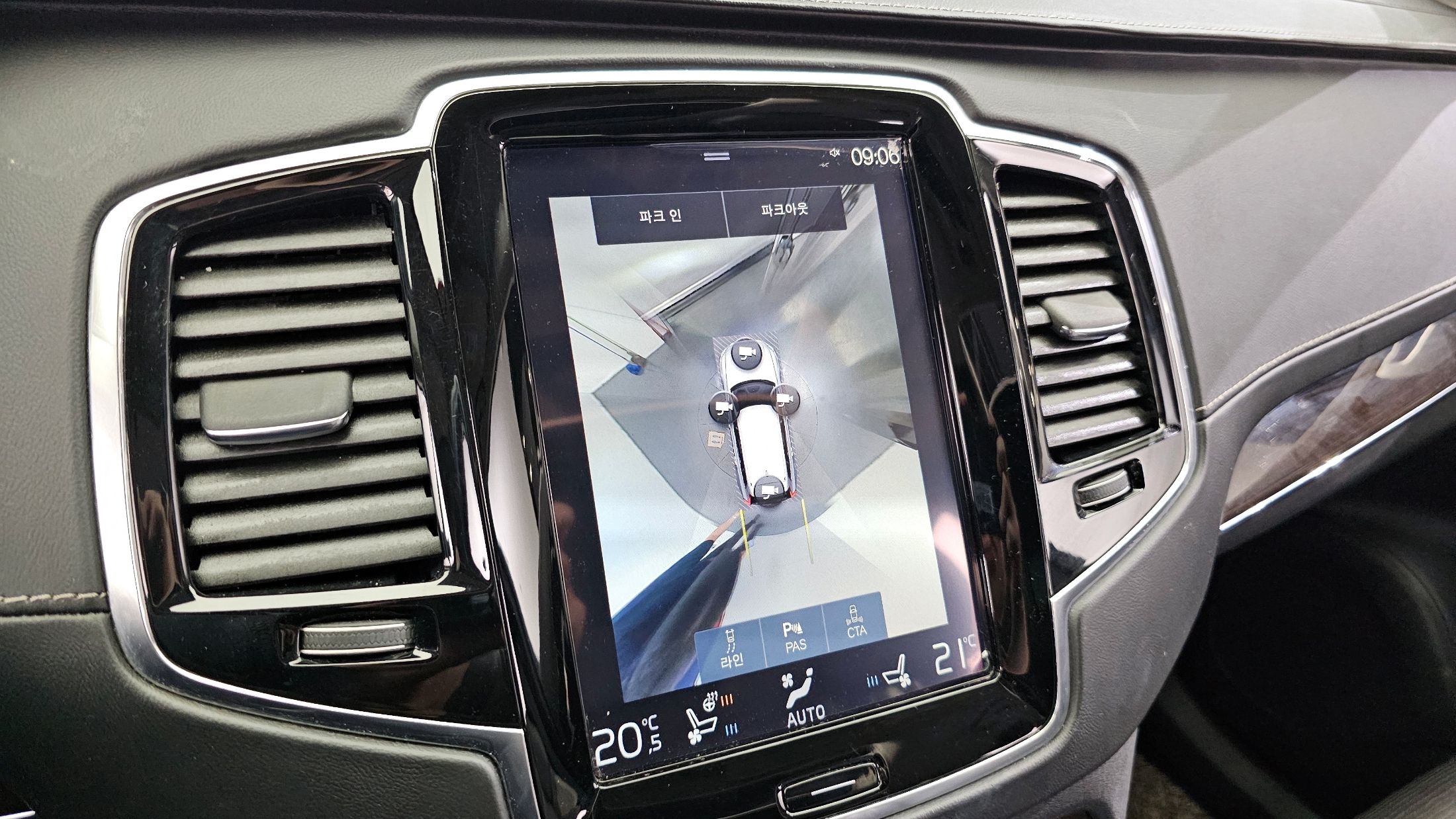 VOLVO XC90 2016