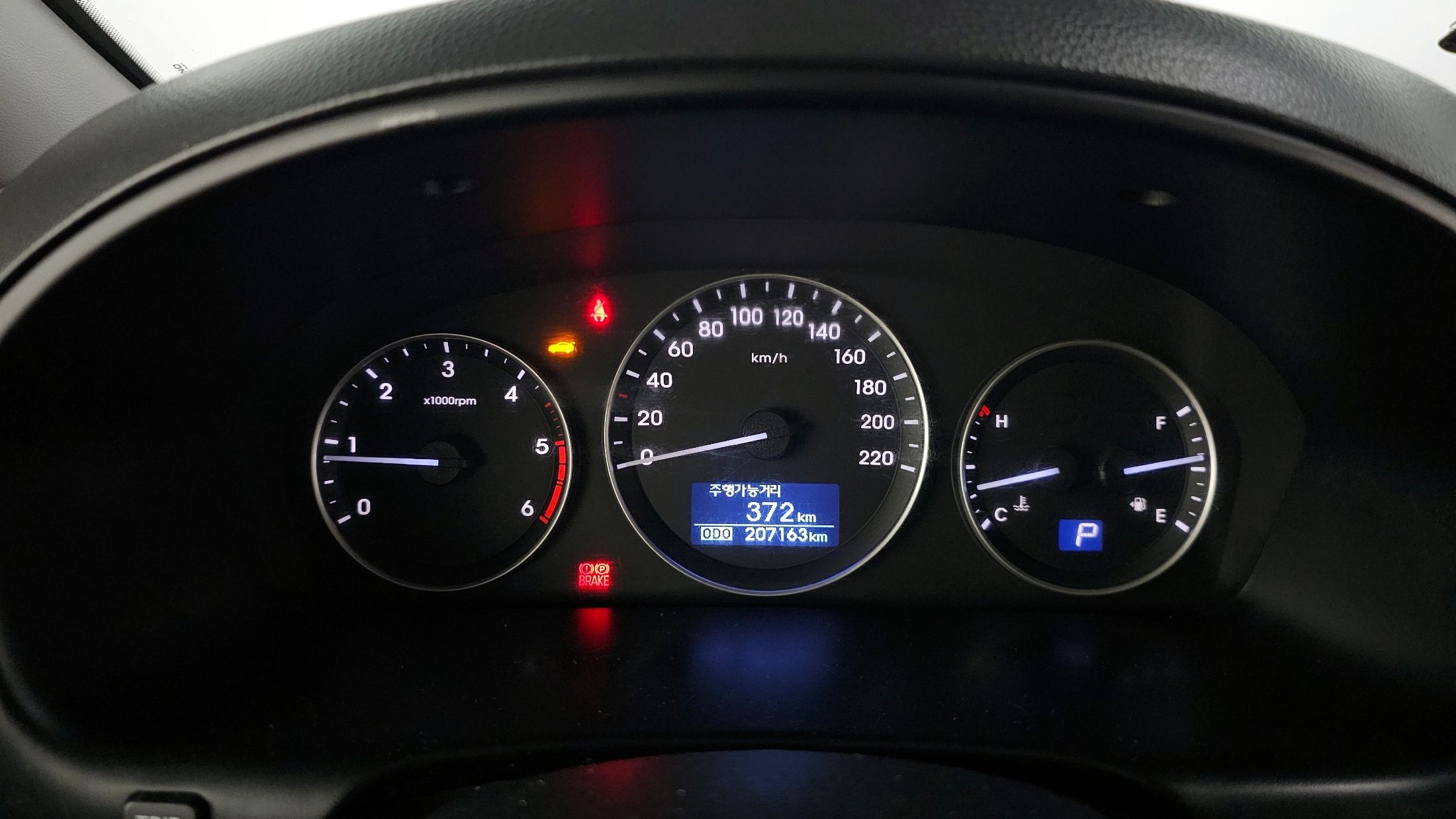 HYUNDAI STAREX GRAND 2017
