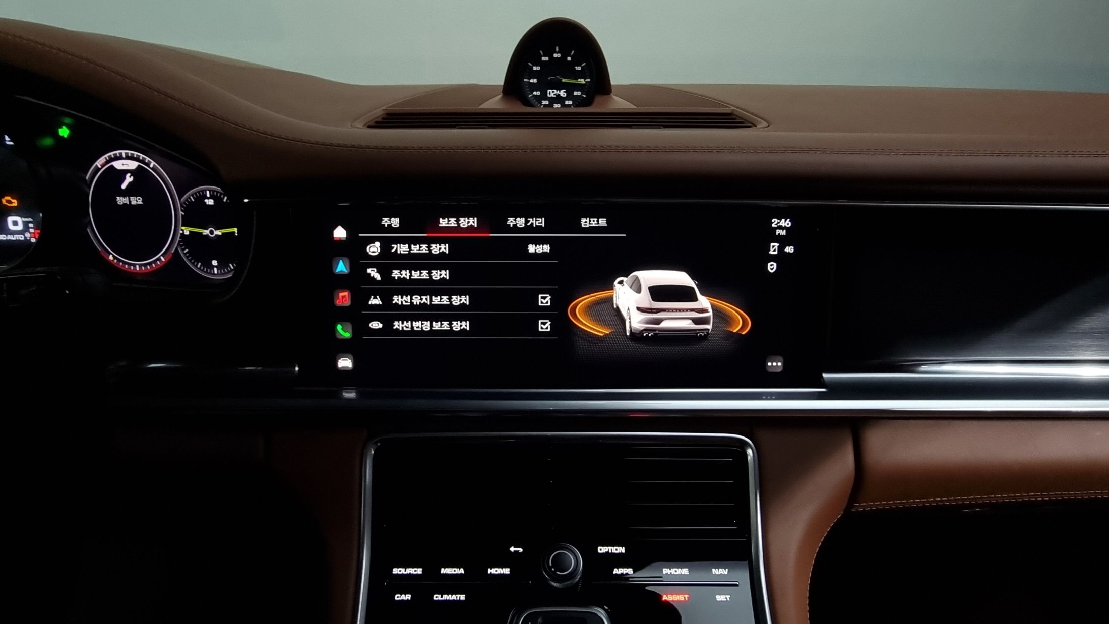 PORSCHE PANAMERA 971 2023