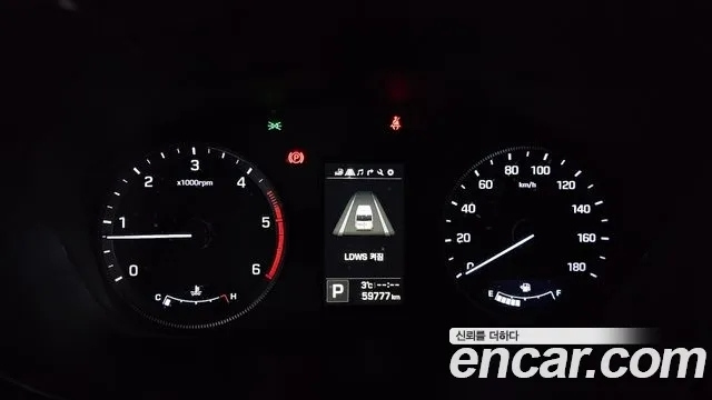 HYUNDAI SOLATI 2021