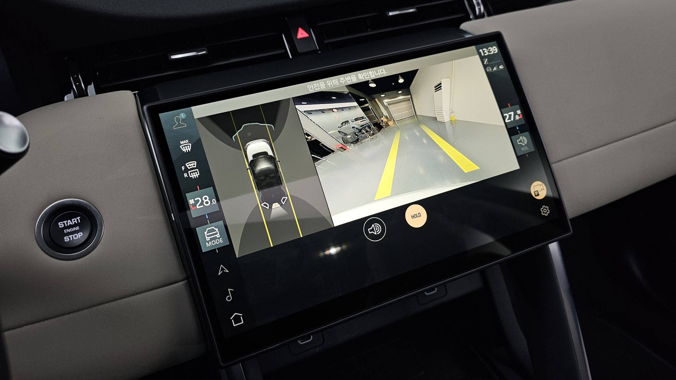 LAND ROVER DISCOVERY SPORT 2024