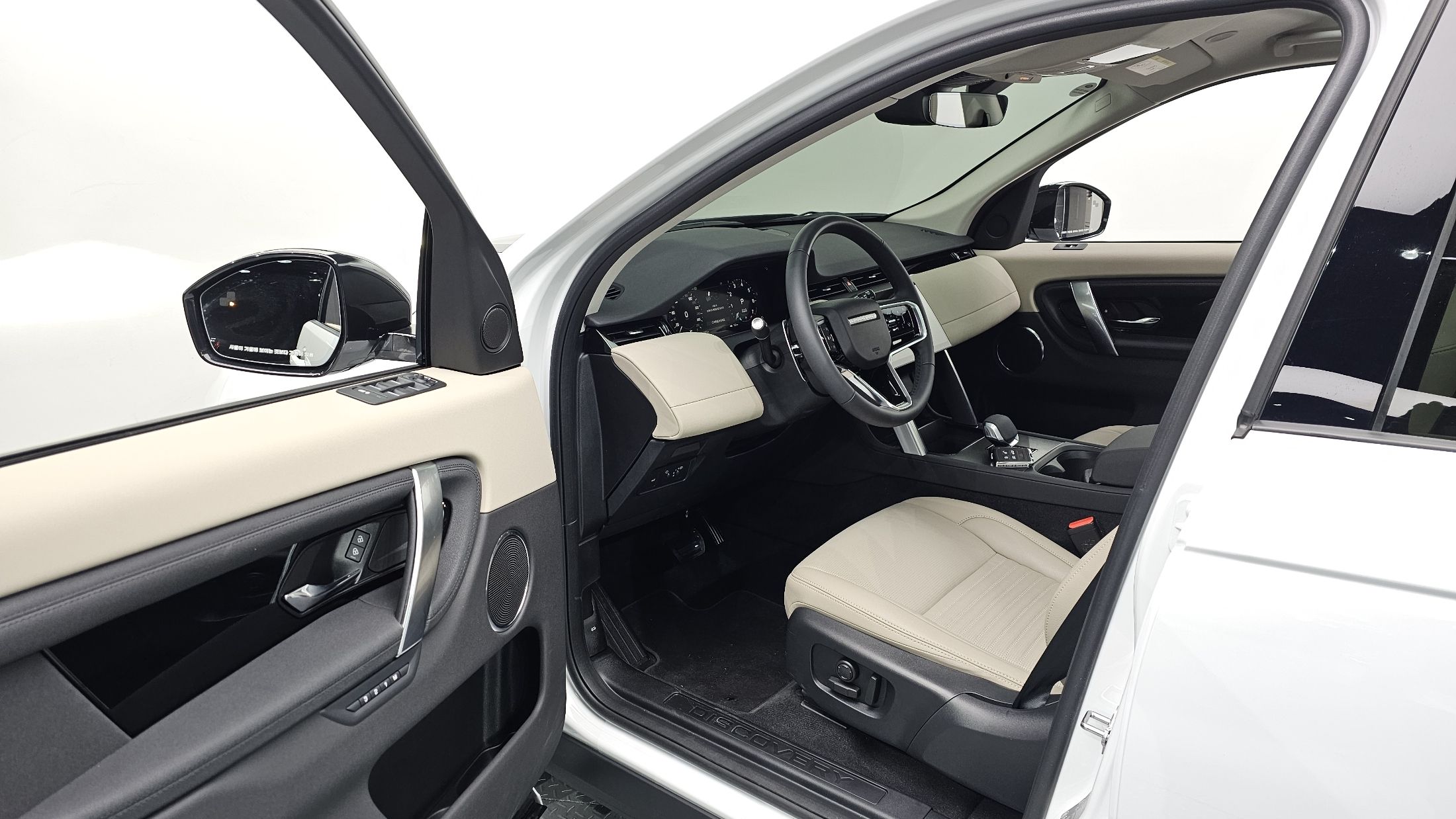 LAND ROVER DISCOVERY SPORT 2024