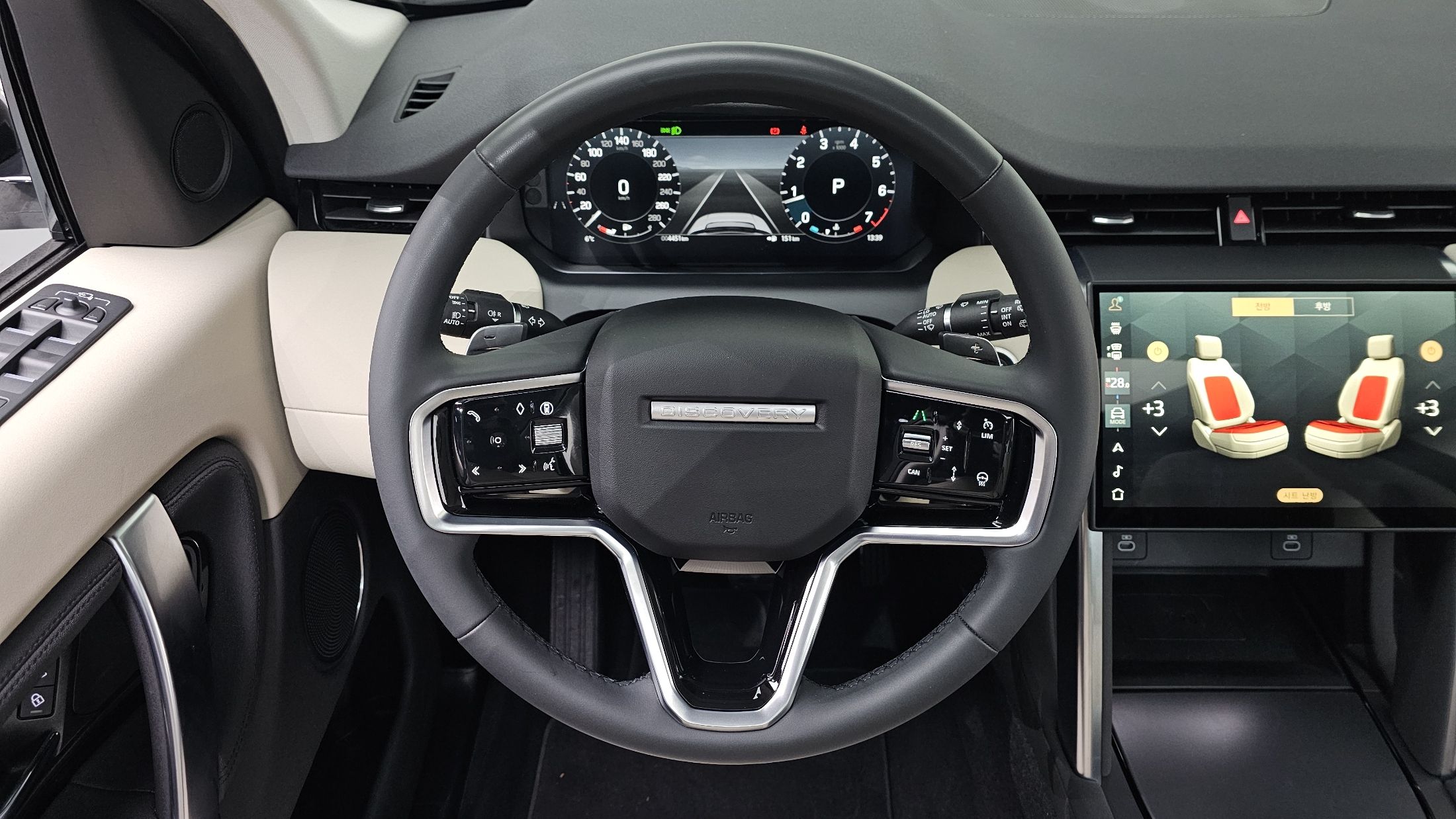 LAND ROVER DISCOVERY SPORT 2024