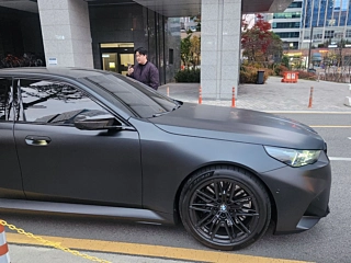Заказать BMW M5 G90