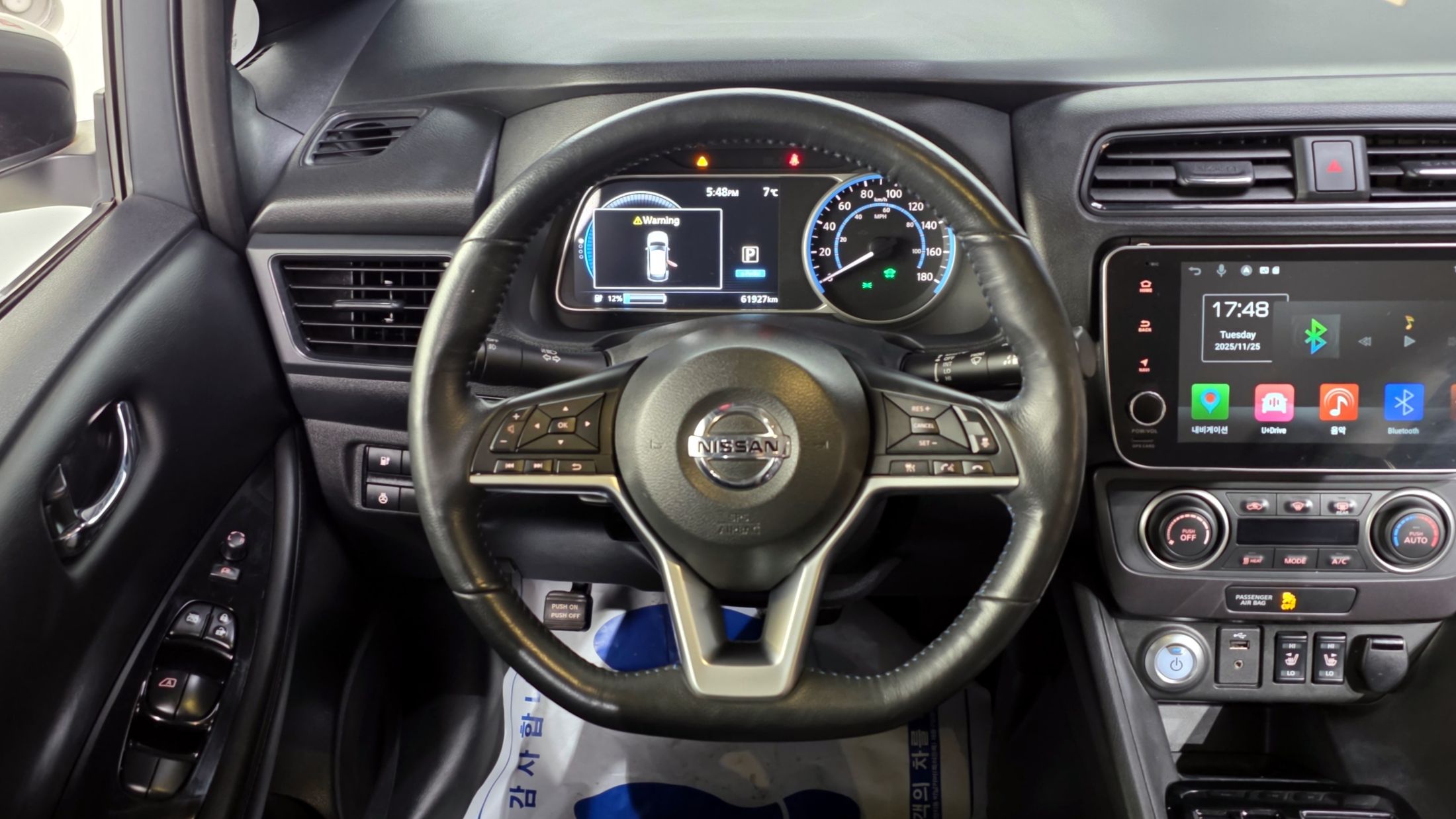 NISSAN LEAF ZE1 2019