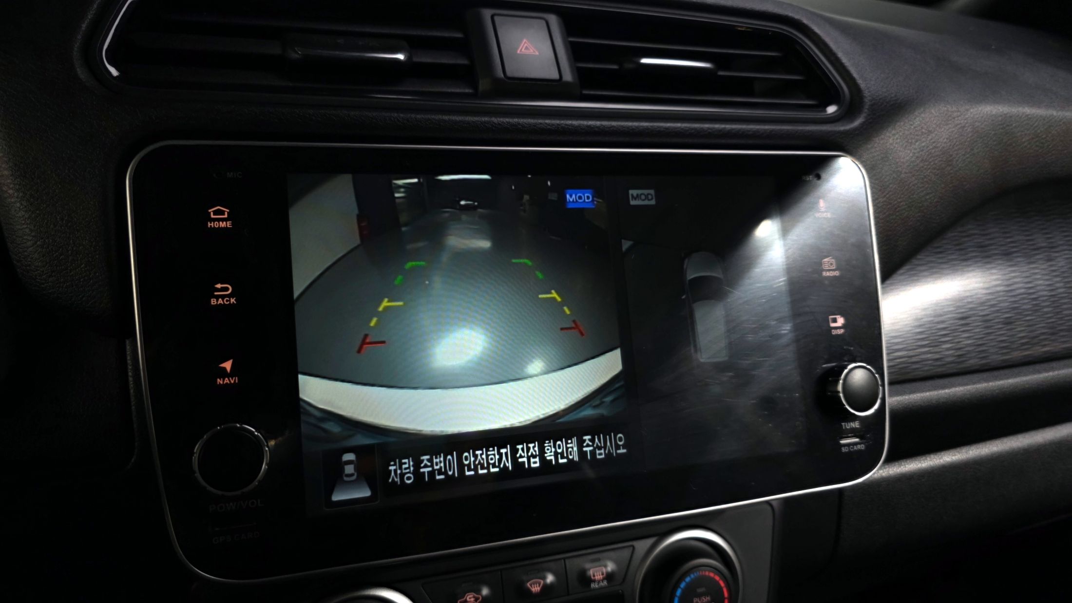 NISSAN LEAF ZE1 2019