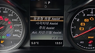 MERCEDES BENZ GLC-CLASS X253 2019