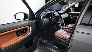 LAND ROVER DISCOVERY SPORT 2016