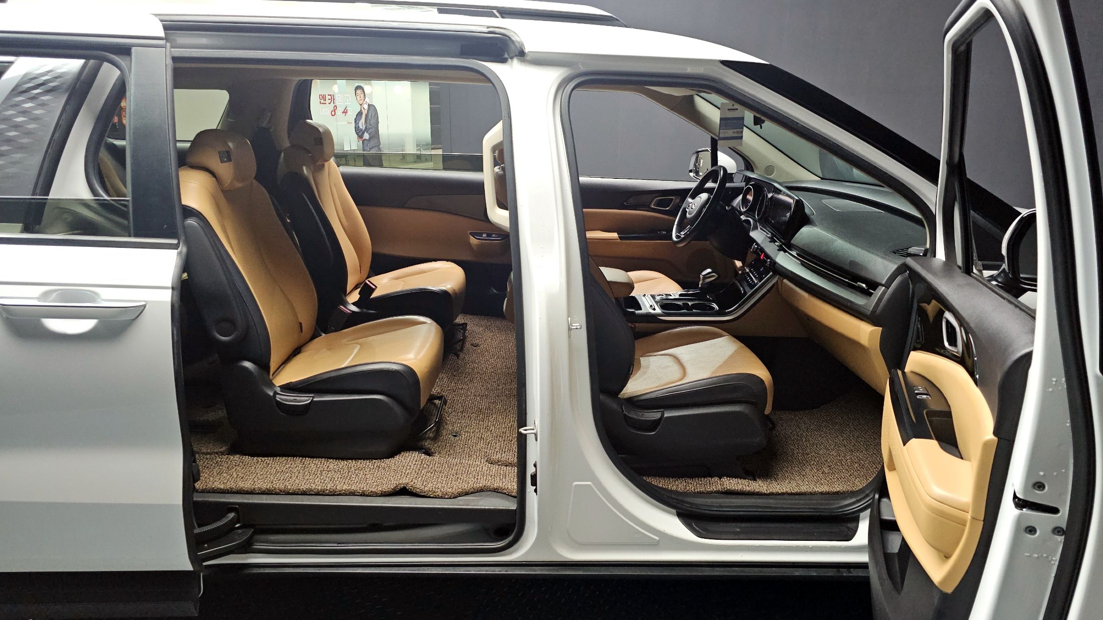 KIA CARNIVAL 2021