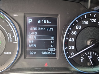 HYUNDAI KONA HYBRID 2020