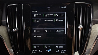 VOLVO V60 CROSS COUNTRY 2019