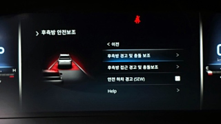 SSANGYONG REXTON SPORTS CAR 2023