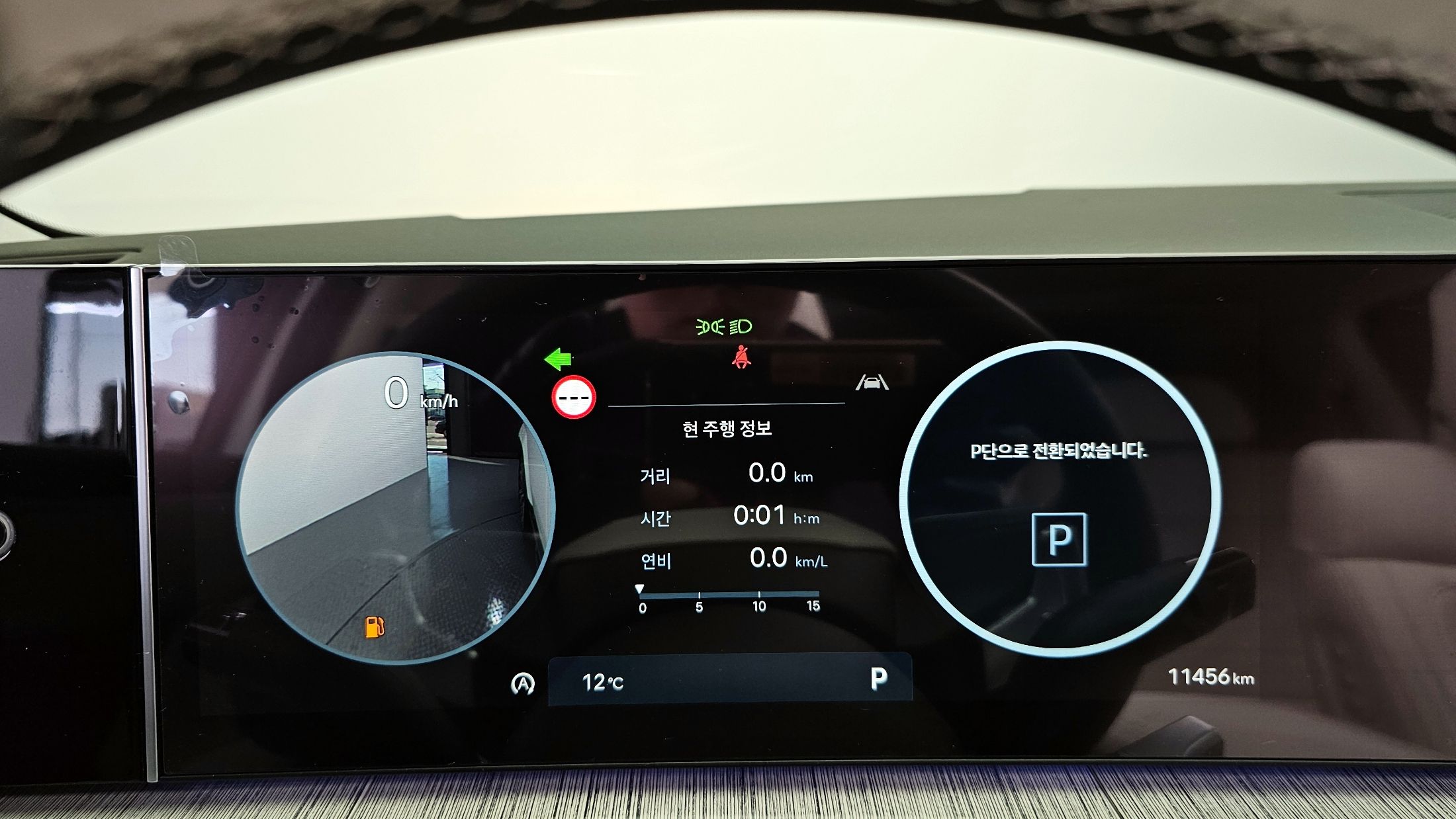 HYUNDAI SANTAFE MX5 2025