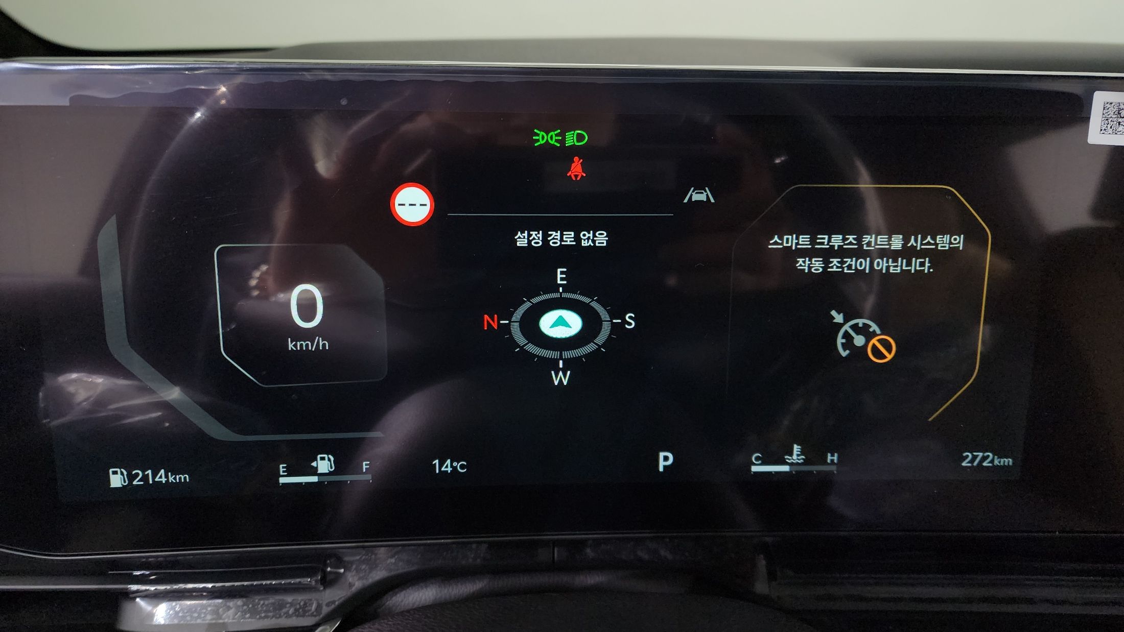 KIA CARNIVAL 2025
