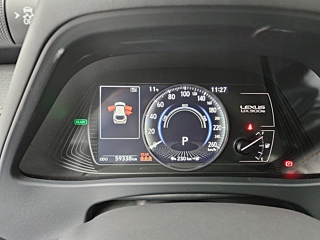 LEXUS UX300E 2022