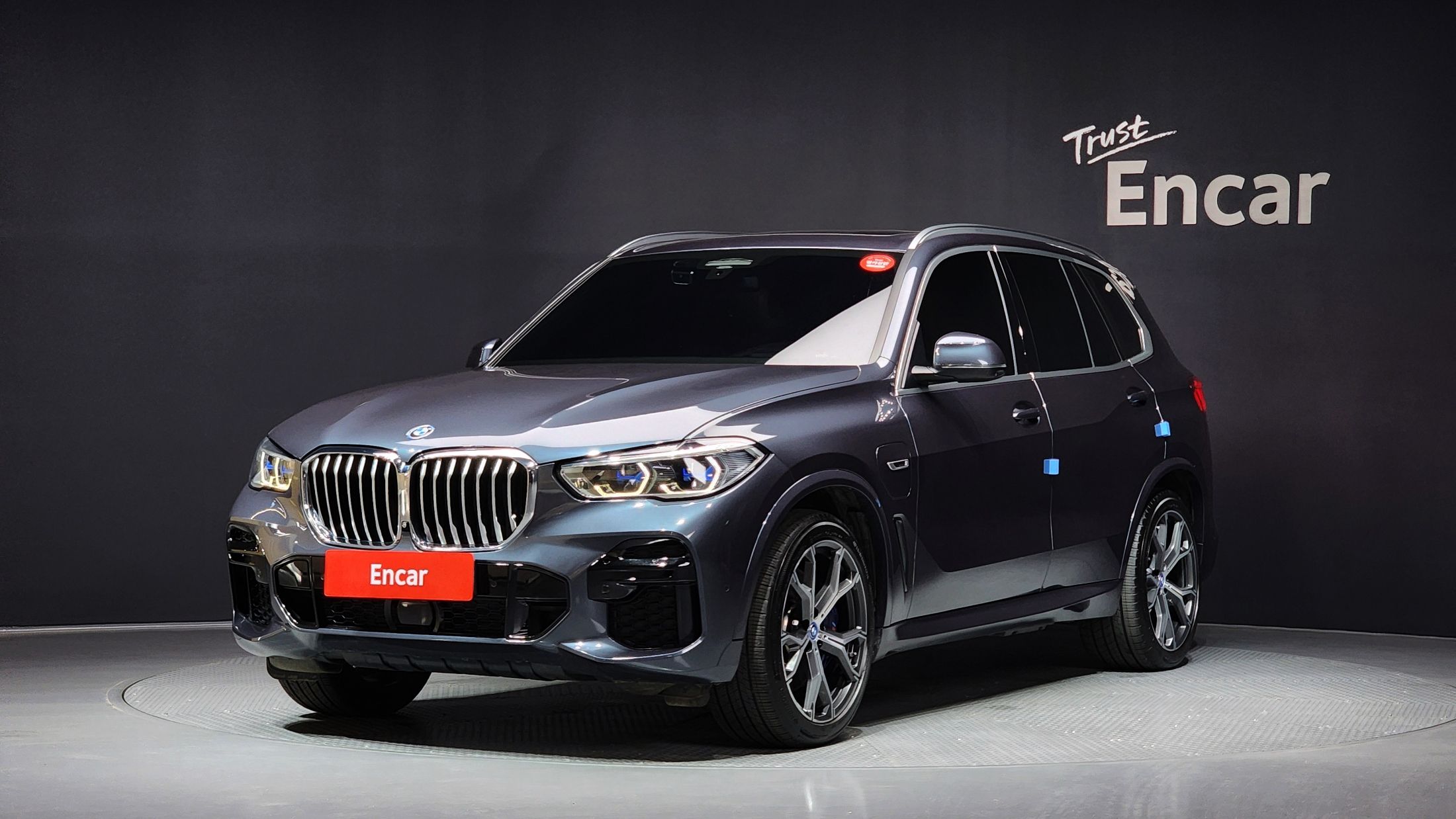 BMW X5 G05 2022