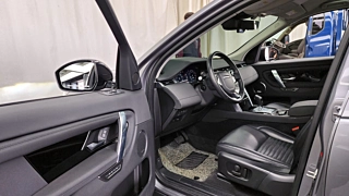 LAND ROVER DISCOVERY SPORT 2020
