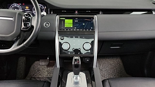 LAND ROVER DISCOVERY SPORT 2020