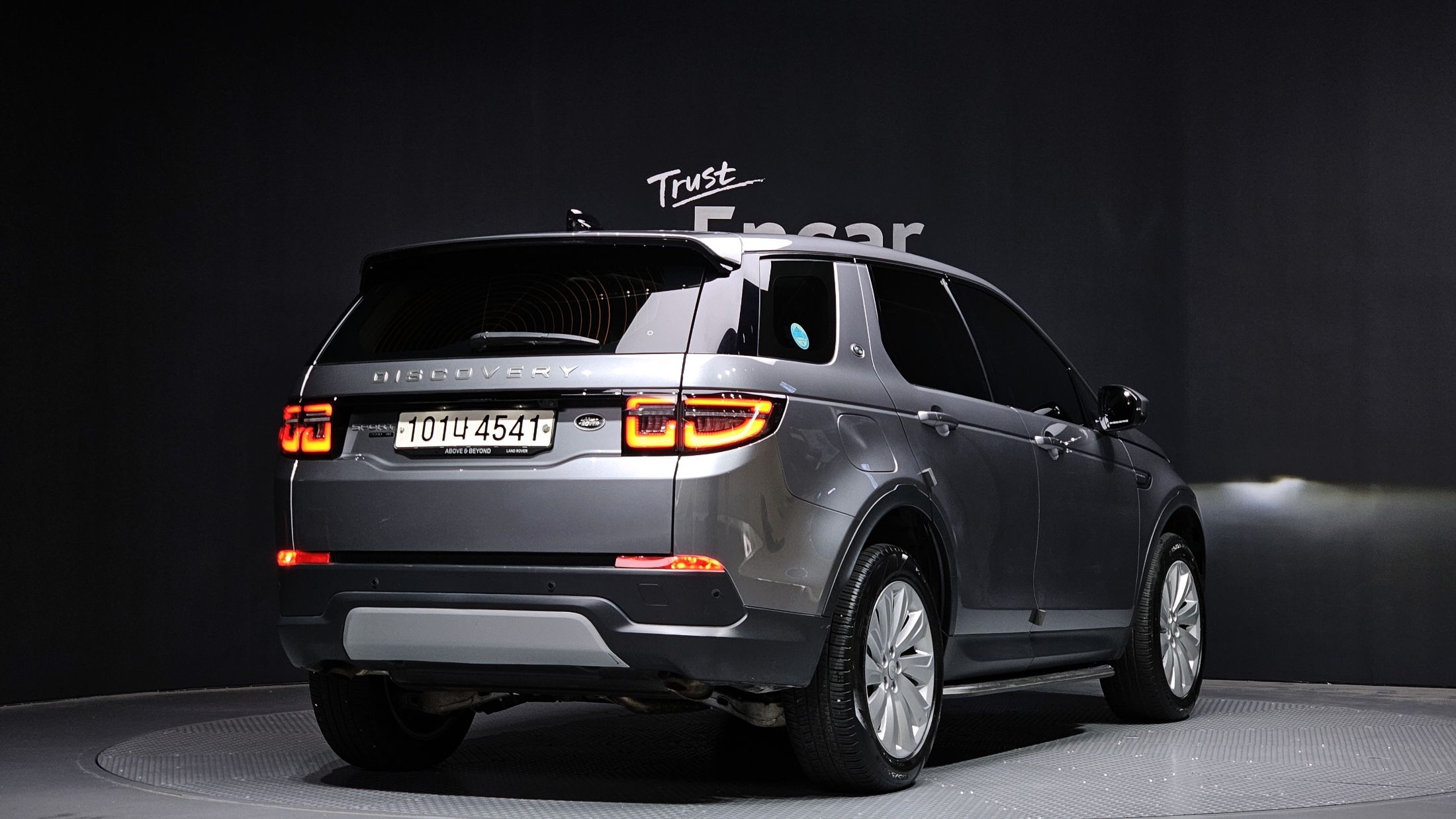 LAND ROVER DISCOVERY SPORT 2020
