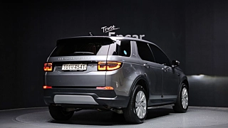 LAND ROVER DISCOVERY SPORT 2020