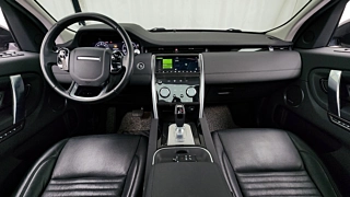 LAND ROVER DISCOVERY SPORT 2020