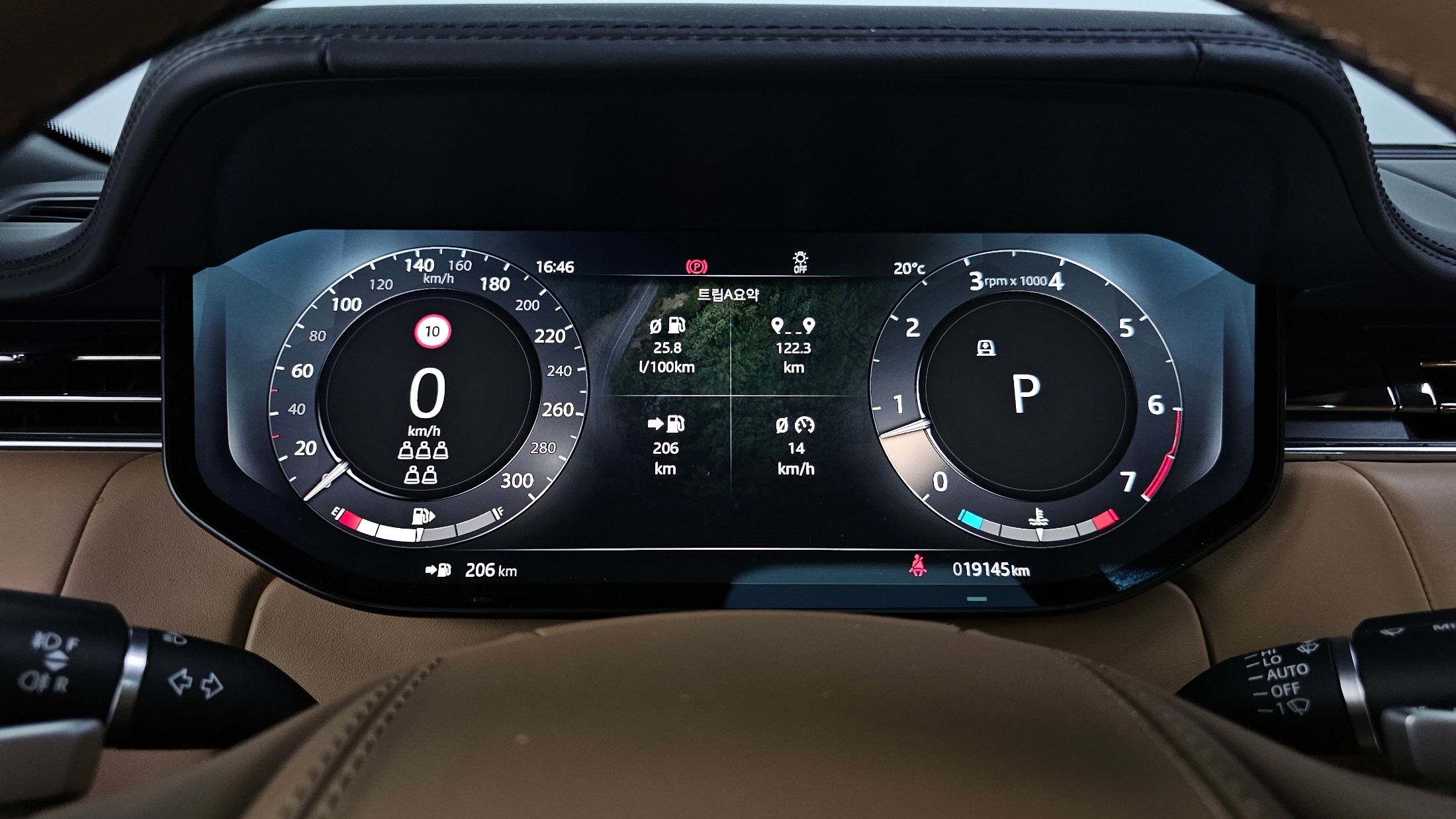 LAND ROVER RANGE ROVER 2023