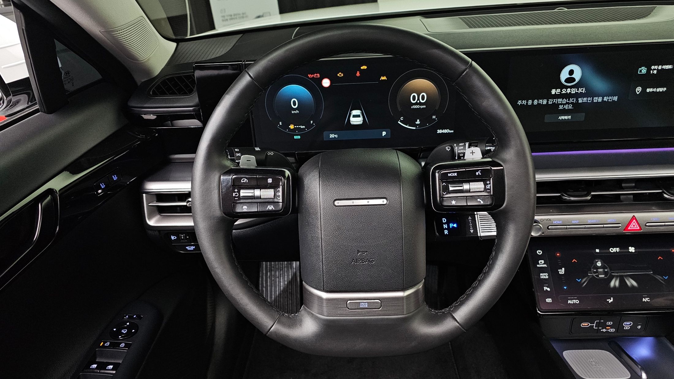 HYUNDAI GRANDEUR GN7 2023