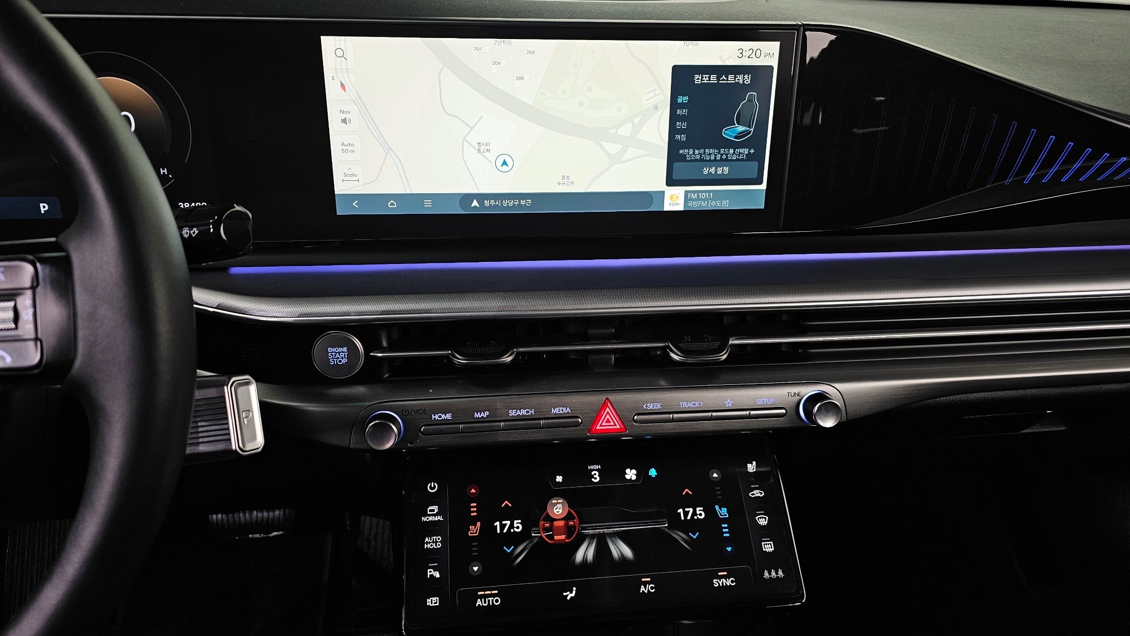 HYUNDAI GRANDEUR GN7 2023