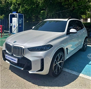 Купить