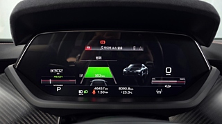 AUDI RS E-TRON 2022