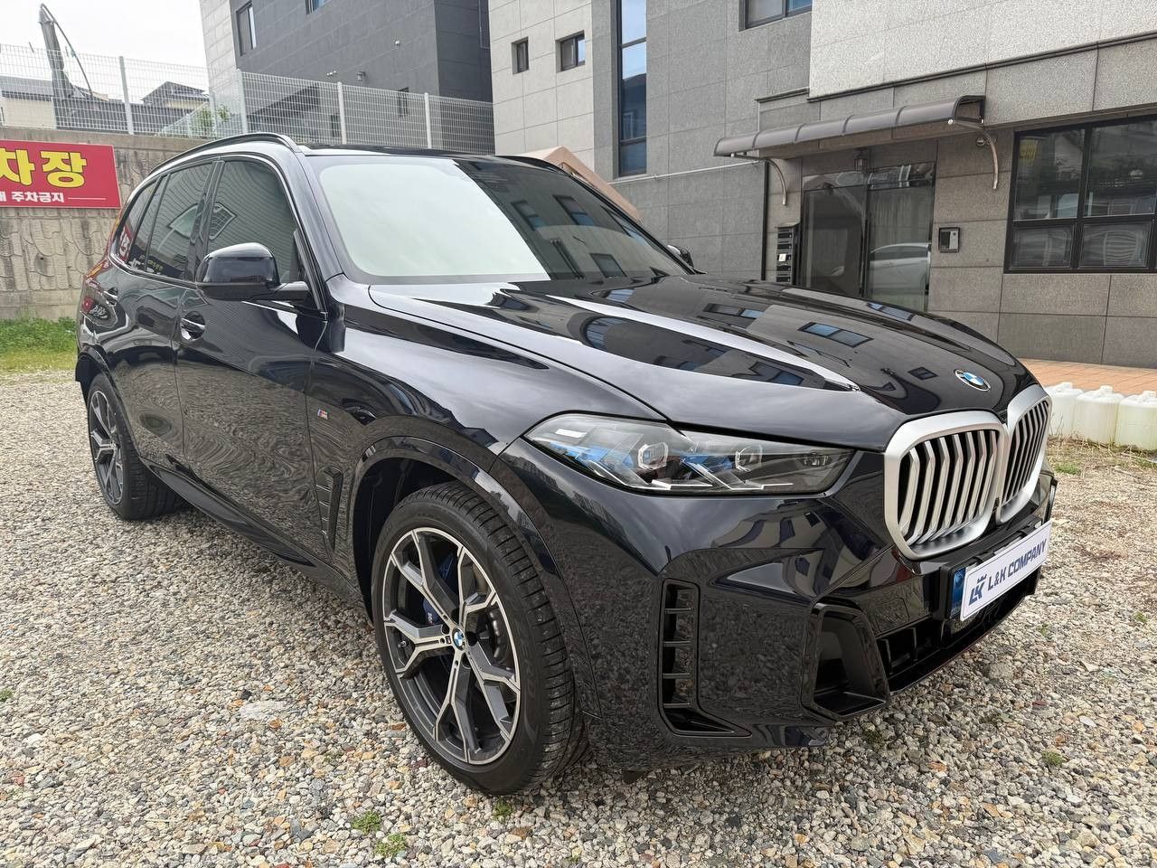 BMW X5 G05